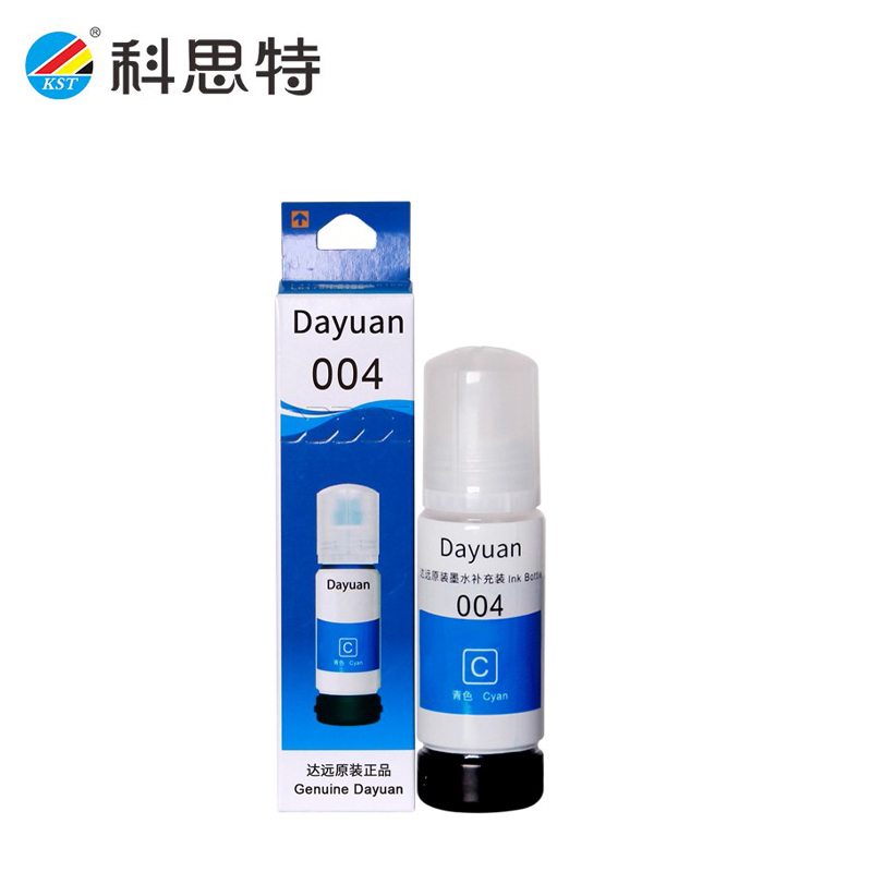 科思特 004墨水 适用爱普生打印机 L1118 L1119 L3115等 青色C