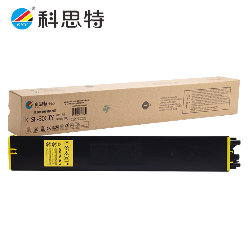 科思特 SF-30CTY 黄色 粉盒 适用夏普SF-S271RC/SF-S602DC/S502DC
