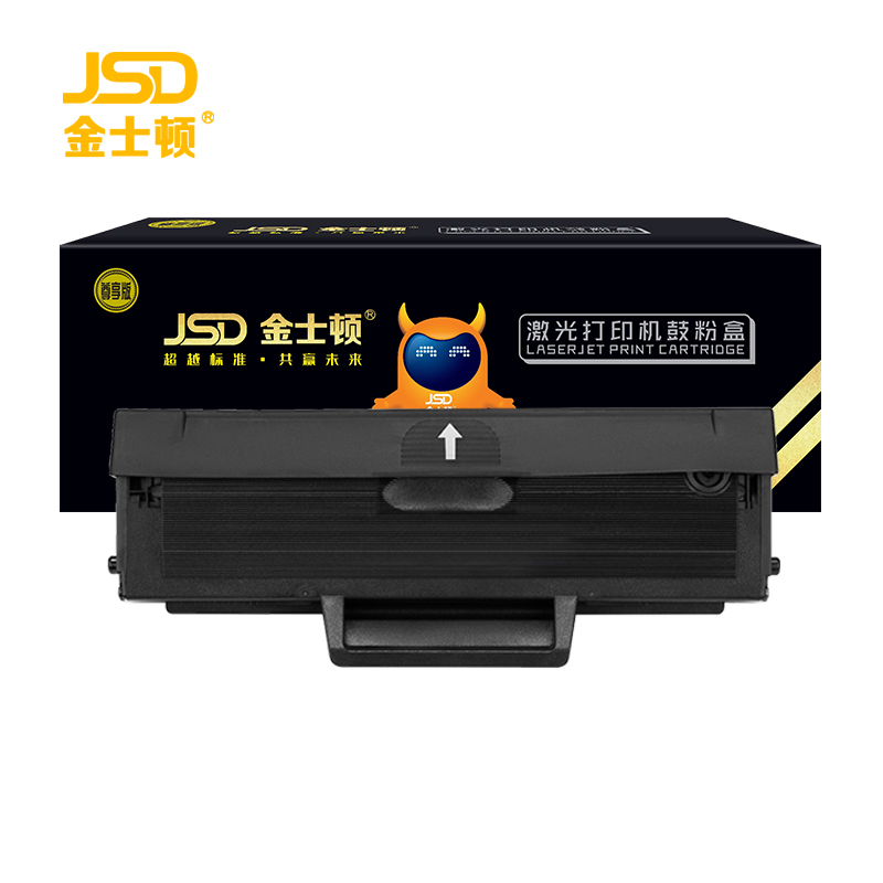 金士顿  硒鼓 黑色 D1043S 支