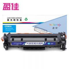 盈佳  硒鼓   YJ-CF381A-C   蓝色 支