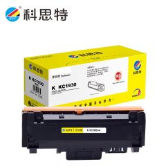 科思特  粉盒 专业版K KC1930 支