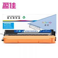 盈佳   粉盒 YJ TN370/376 青色 商专版 支
