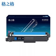 格之格 粉盒青色不带芯片  NT-CNB289C升级版 盒