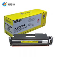 科思特 粉盒 带芯片 专业版 CF230A  个