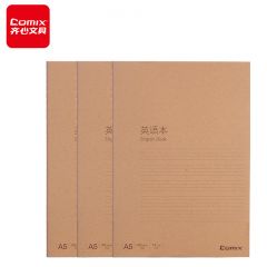 齐心 牛皮纸软抄本 12本装 C4146/包