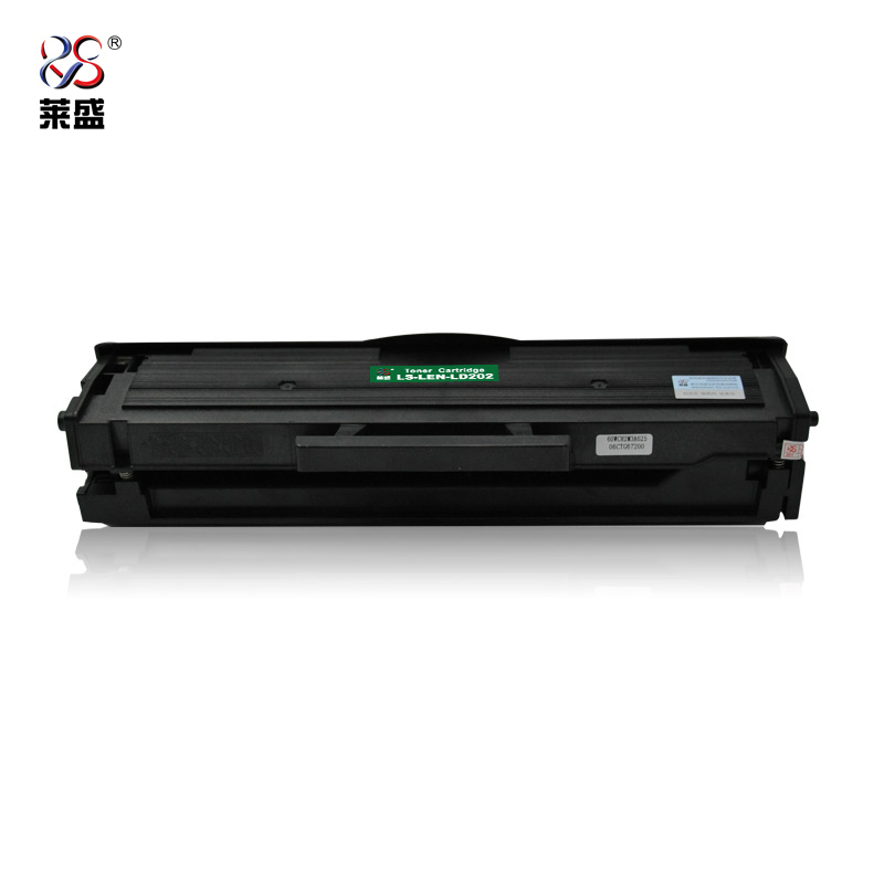 莱盛 LS-LEN-LD202硒鼓/粉盒 适用于LENOVO LJ-S2002等 黑色