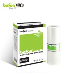 得印 版纸 70米*2卷 6301/3442 盒
