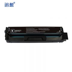 迅想  硒鼓 黑色 大容量 CTL-2000HK 支