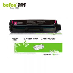 得印 硒鼓 红色 CTL-1100XM 超大容量 带芯片 支