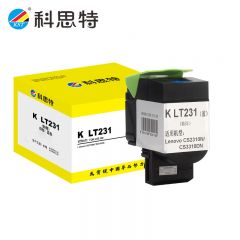 科思特 粉盒 蓝色  LT231 专业版 支