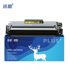 迅想 硒鼓P228 适用富士施乐M228b M268dw M225dw/z M265z  /支