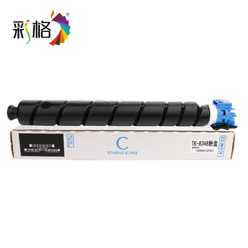 彩格 复印机粉盒   TK8348C  支
