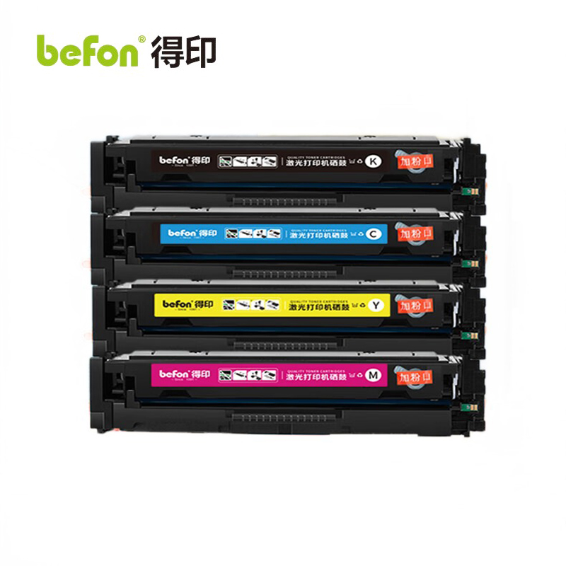 得印 硒鼓 CF500A 501A/502A/503A 易加粉 四色套装/套