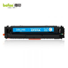 得印 CF511A硒鼓蓝色带芯片204A 适用惠普hp M180n M154a硒鼓 墨盒 支