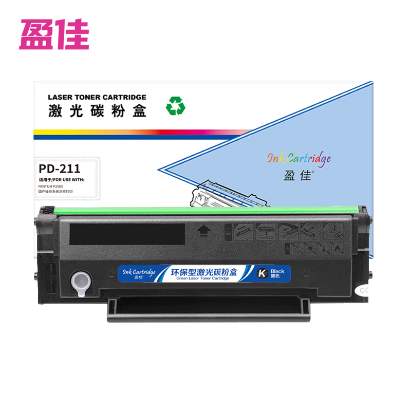 盈佳 硒鼓 PD-211 带芯片 黑色 支