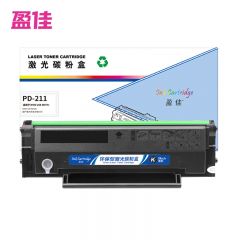 盈佳 硒鼓 PD-211 带芯片 黑色 支