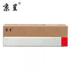 京呈 W9103MC 适用惠普HP MFP E77422dn E77428dn复印机粉盒硒鼓W9100MC墨盒碳粉仓【20000页】红色粉盒