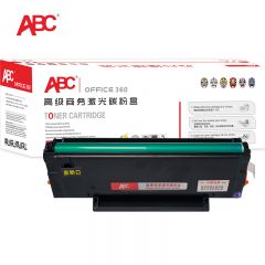 ABC 硒鼓 PD205 黑色 支