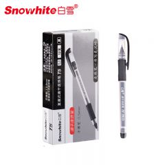 白雪 走珠笔 T5 黑色12支/盒