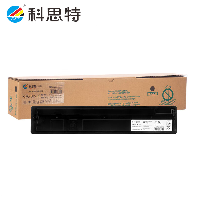 科思特  FC-505C 粉盒黑色大容量 适用东芝2000ac/2500ac专业版 支