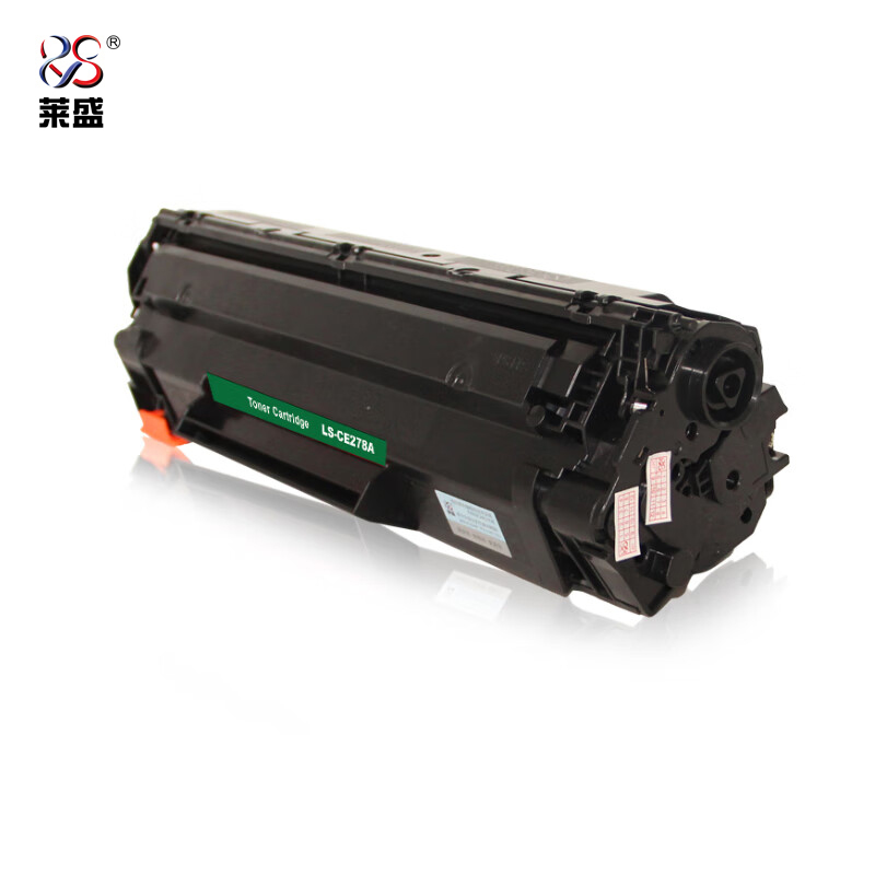 莱盛  LS-CE278A硒鼓/粉盒适用HP LJ-P1566/P1606/M1536