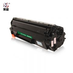 莱盛  LS-CE278A硒鼓/粉盒适用HP LJ-P1566/P1606/M1536