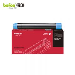 得印 粉盒 PLUS C2255 蓝色 支