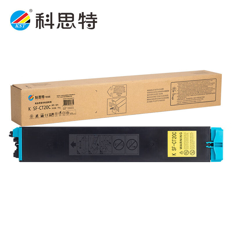 科思特 SF-CT20C粉盒蓝色 适用SF-S211RC/S211XC