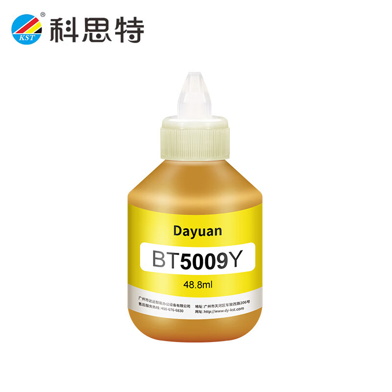 科思特 BT5009墨水 适用兄弟 DCP-T300/T310/T500W黄色 支 5000页