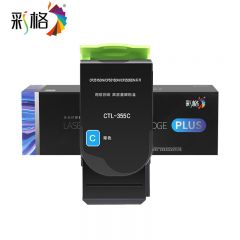 彩格  墨盒蓝色CTL-355C   个