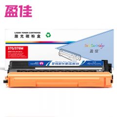 盈佳 粉盒  TN370/376 红色 商专版 支