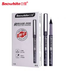 白雪（snowhite） 签字笔水笔直液式走珠笔0.5mm中性笔针管 黑色12支/盒 T26