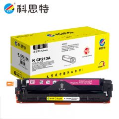 科思特KCF213/CB543/CE323/CRG316  红色 可打印1400页 专业版