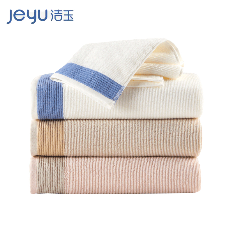 洁玉 涟漪长绒棉单条毛巾礼盒J0703-A/盒