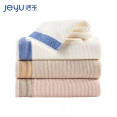 洁玉 涟漪长绒棉单条毛巾礼盒J0703-A/盒