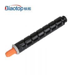 标拓（Biaotop） BT-NPG52 C 适用佳能 C2020/2220/2225复印机 粉盒