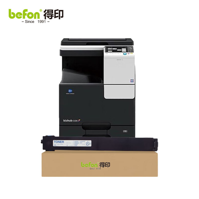 得印（befon）TN210/TN312粉盒蓝色 适用美能达C250/C252/C300/C352