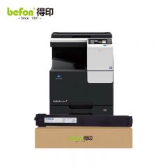 得印（befon）TN210/TN312粉盒蓝色 适用美能达C250/C252/C300/C352