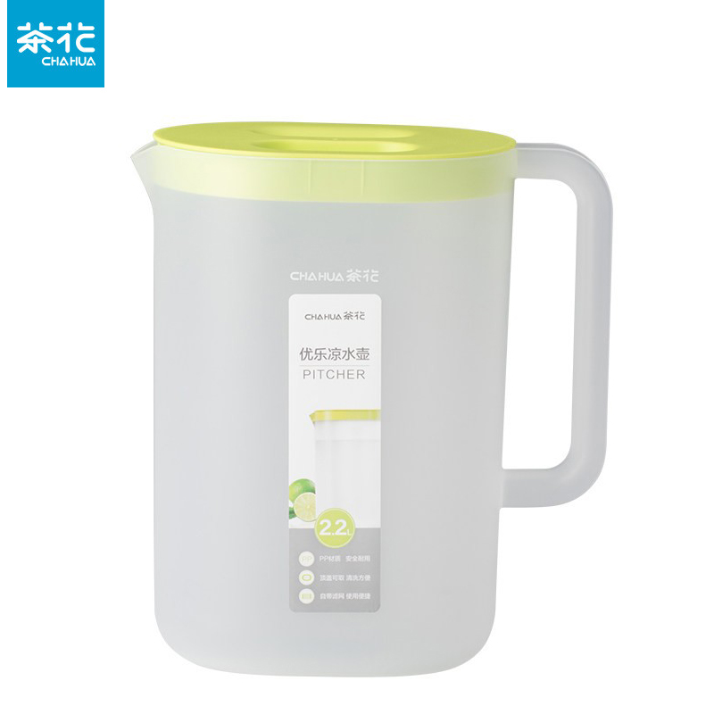 茶花（CHAHUA）家用塑料大容量滑盖式密封款绿色冷水壶2.2L横放竖放不易漏水 057003