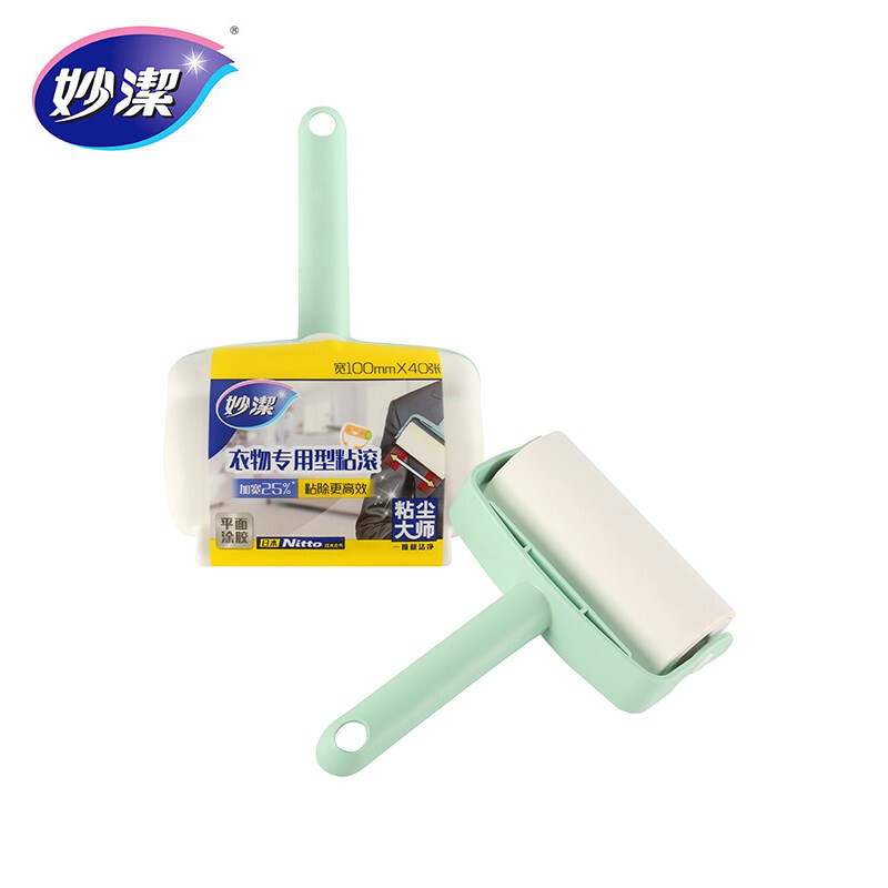 妙洁（MIAOJIE）粘尘大师粘毛器 衣物专用C型 MDRPS-C