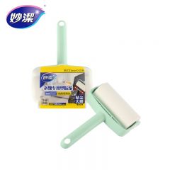 妙洁（MIAOJIE）粘尘大师粘毛器 衣物专用C型 MDRPS-C