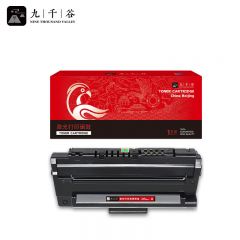 九千谷 硒鼓1710/3116易加粉 适用三星ML-1710 SF-560 ML-1710D3