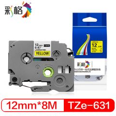 彩格 标签机色带 TZe-631 黄底黑字 12mm/支