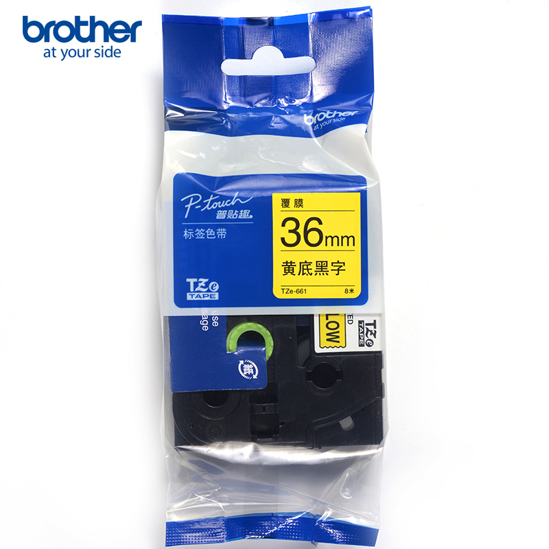兄弟brother标签色带纸TZE-661 黄底黑字，宽度36mm单位：（卷）