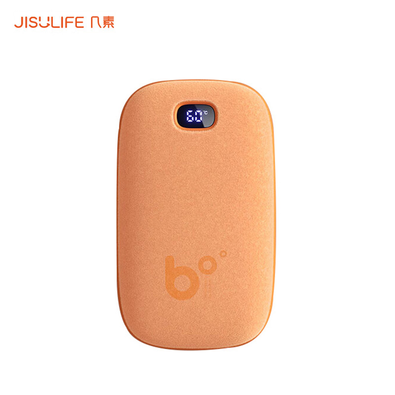 几素（JisuLife） NS06毛绒暖手宝充电户外便携暖手神器 【桔色】升级羊皮绒+双面锁温（9000mAh）