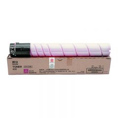 震旦（AURORA）ADT-225ML品红色-低容量碳粉(适用ADC225/265系列机型)约5000页