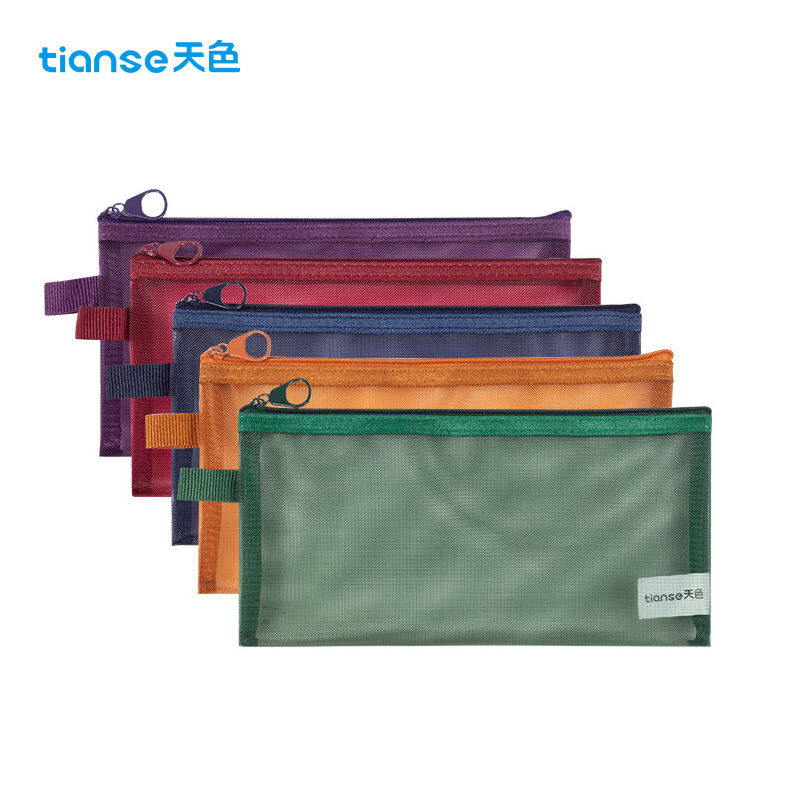 天色 复古色网纱文件袋 笔袋学生B6透明文具资料袋礼物票据 套装-5色 TS-255