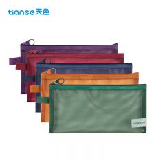 天色 复古色网纱文件袋 笔袋学生B6透明文具资料袋礼物票据 套装-5色 TS-255