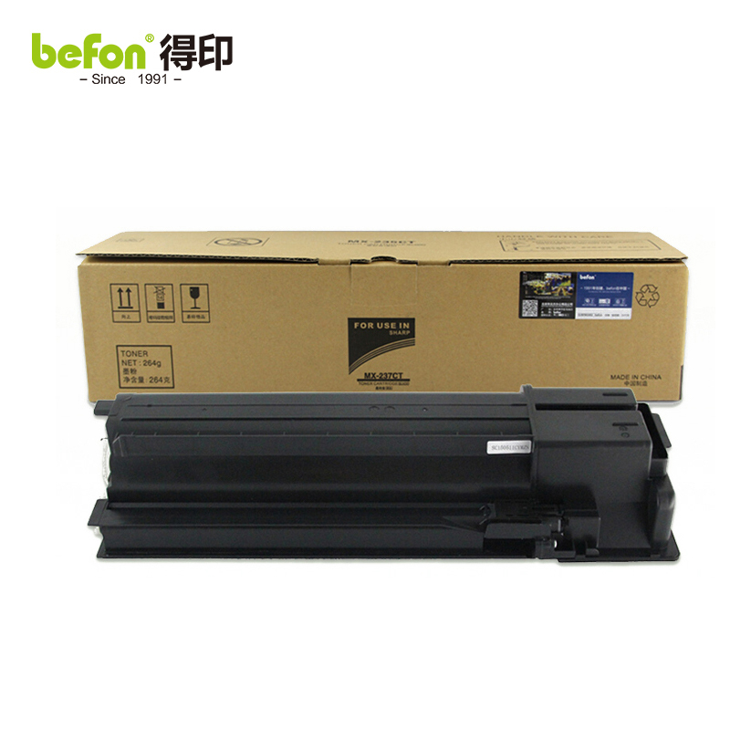 得印（befon） MX-238CT黑色墨粉盒适用于夏普复印机 AR 2048D