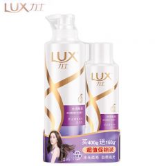力士（LUX）水润丝滑洗发400ml+160ml针对干枯发质滋养头皮